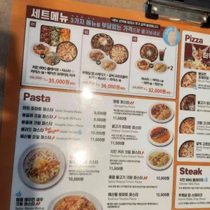 미즈컨테이너 리뷰 사진
