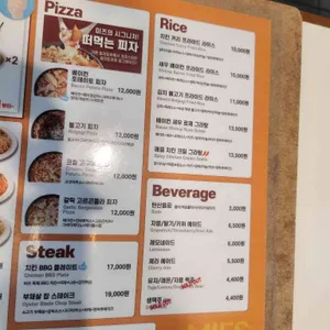 미즈컨테이너 리뷰 사진