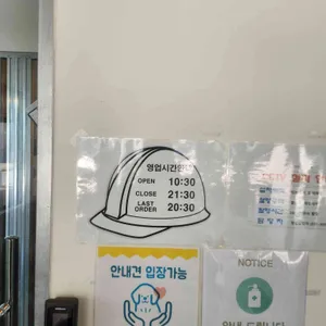 미즈컨테이너 리뷰 사진