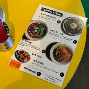 PER 리뷰 사진