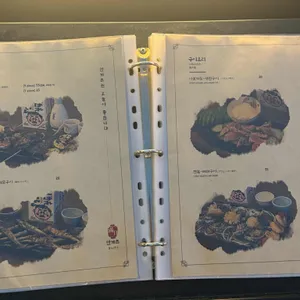 만게츠 리뷰 사진