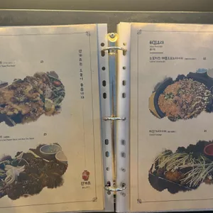 만게츠 리뷰 사진