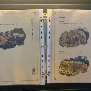 만게츠 리뷰 사진