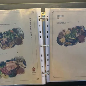 만게츠 리뷰 사진