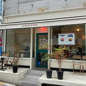 파티세리러츠 리뷰 사진