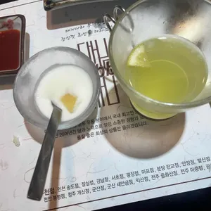크래버대게나라 사진
