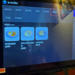할로 리뷰 사진