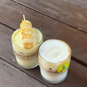 대룡산장 사진