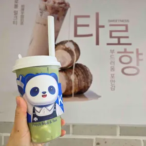 차백도 리뷰 사진