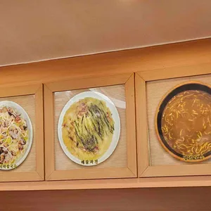 홍두깨칼국수 대표 사진