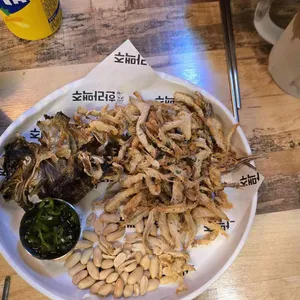 한라맥주 사진