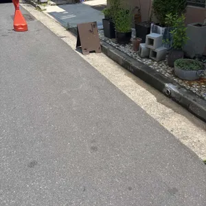 그집 리뷰 사진