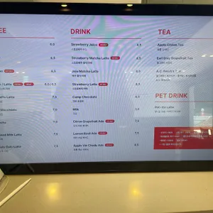 스노우피크 카페앤다이닝 사진