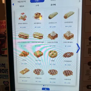 이디야 리뷰 사진