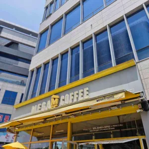 메가커피 리뷰 사진