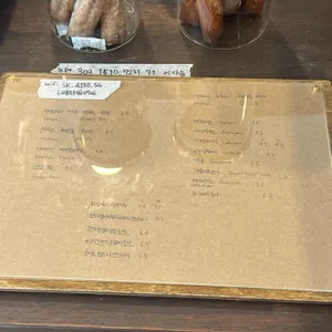 밀커피스탠드 리뷰 사진