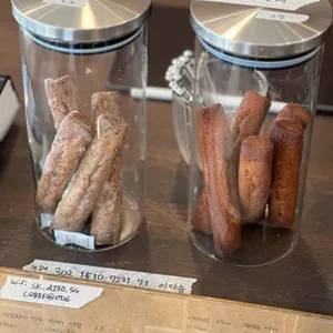 밀커피스탠드 사진