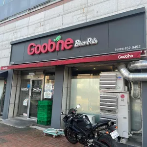 굽네치킨 사진