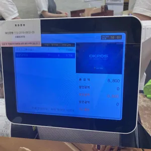 이흥용과자점 리뷰 사진