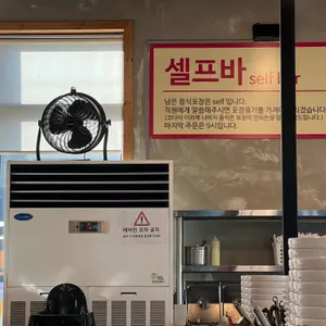 코다리 감동이 되다 리뷰 사진