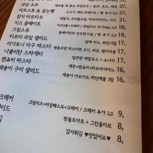 경주해관 리뷰 사진
