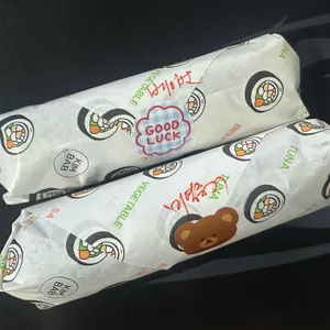 정김밥 사진