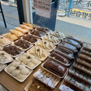 명성떡집 리뷰 사진