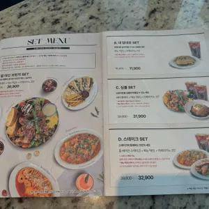 브런치빈 리뷰 사진