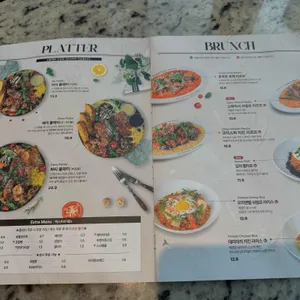브런치빈 리뷰 사진