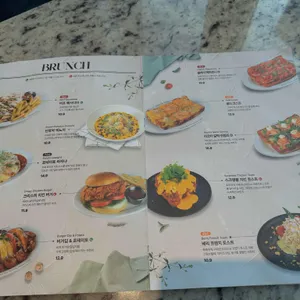 브런치빈 리뷰 사진