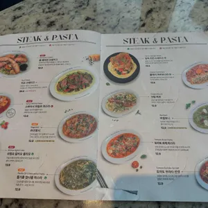 브런치빈 리뷰 사진