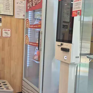 동대문엽기떡볶이 리뷰 사진