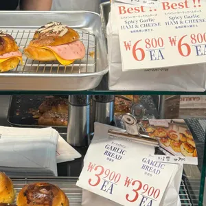 갈릭보이 리뷰 사진
