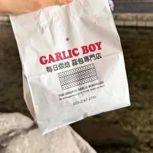 갈릭보이 리뷰 사진