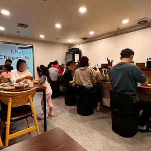 유니식당 리뷰 사진