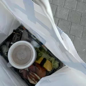 스시쿠야  리뷰 사진