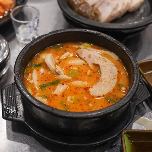 수변최고돼지국밥 사진