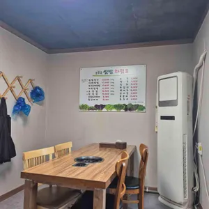 늘푸른쌈밥 리뷰 사진