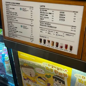 메가MGC커피 리뷰 사진