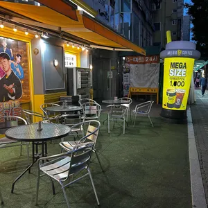 메가MGC커피 리뷰 사진