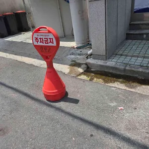 장보고회수산 리뷰 사진