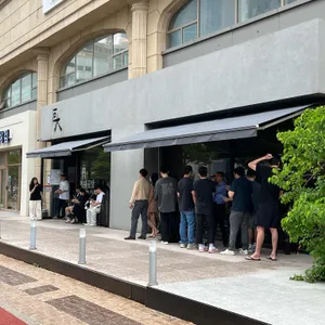 거대곰탕 리뷰 사진