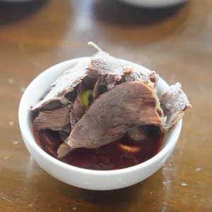 거대곰탕 사진