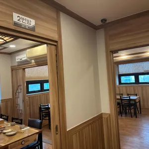 대가추어탕 리뷰 사진