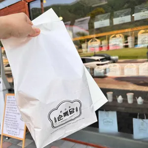순백당 리뷰 사진