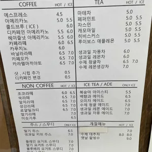 리틀커피하우스 리뷰 사진
