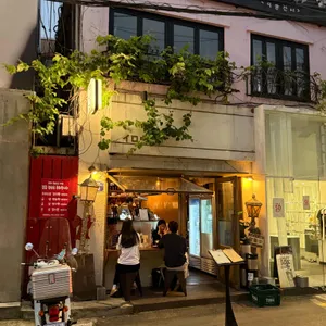 이로우 리뷰 사진