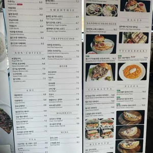 더레이크스토리 리뷰 사진