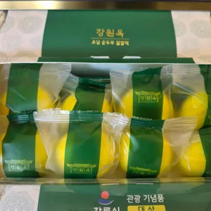강원옥찹쌀떡 리뷰 사진