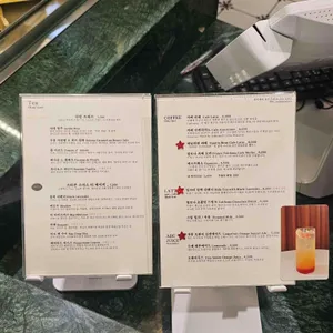과자방 리뷰 사진